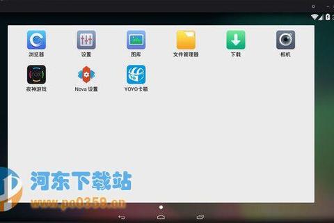 月舞直播官网版下载_官方正版安全获取-移动端PC端安装教程