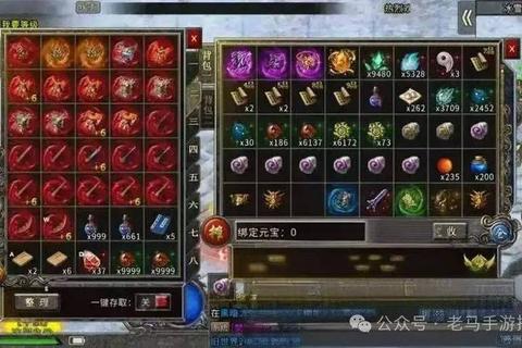 2025年热门手游自由交易装备盘点与长期稳定搬砖赚钱推荐