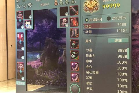 剑三一般多久能满级毕业？新手时间规划与高效玩法全攻略