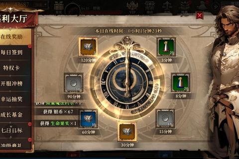 星际大作战全职业进阶攻略十种隐藏技巧与终极Boss速通秘籍