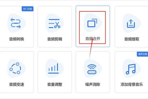 录音下载功能详解：一键保存与管理音频文件的高效技巧