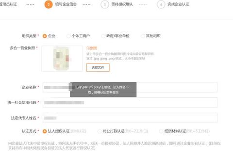 小米帐号是什么如何注册使用及解决常见问题