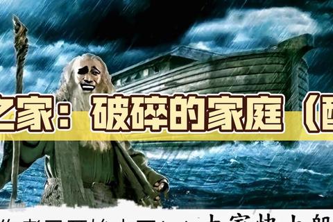 血色谜局:宅邸的灭门残忆现场亡者童谣_破碎之家暗藏的血案拼图稚瞳见证者:幽闭宅邸的灭门真相裂痕血色密室-目击的家族消亡档案灭门童眼录_宅变现场遗留的致命线索 血色谜局:宅邸的灭门残忆现场亡者童谣_破碎之家暗藏的血案拼图稚瞳见证者:幽闭宅邸的灭门真相裂痕血色密室-目击的家族消亡档案灭门童眼录_宅变现场遗留的致命线索