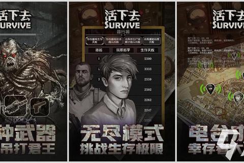 2025年最难游戏排行_挑战极限的硬核巅峰对决