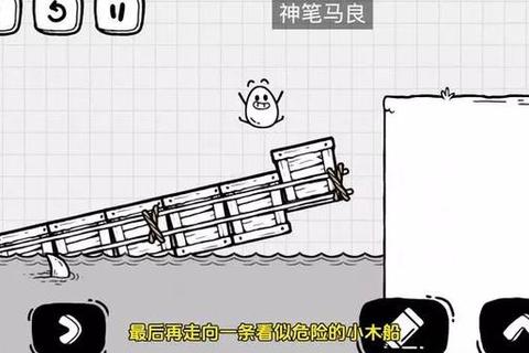 神笔马良游戏技巧全解析:绘画闯关秘籍与实战操作指南 神笔马良游戏技巧全解析:绘画闯关秘籍与实战操作指南