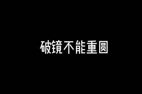 手机和镜子哪个更真实？破除滤镜焦虑直面自信本源