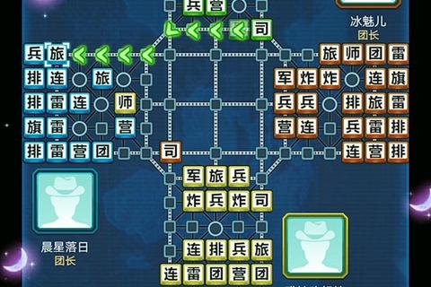 军棋下载指南:免费获取策略经典_联机对战技巧全解析 军棋下载指南:免费获取策略经典_联机对战技巧全解析