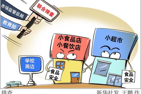 画诡漫画为什么看不了原因排查与解决方法全解析