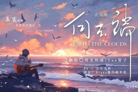温柔下载:轻触云端_静享数字时光的温暖传递