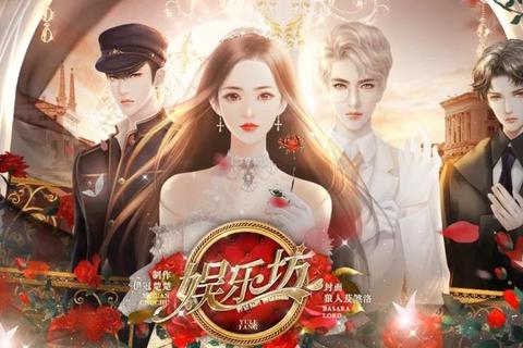 轮回重启:橙光游戏之命运抉择与逆袭攻略 轮回重启:橙光游戏之命运抉择与逆袭攻略