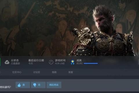 Steam手柄怎么样解决兼容性差与操作复杂两大痛点一贴讲透