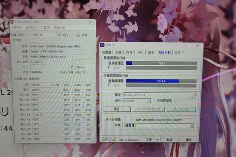 电脑CPU正常温度多少？过热卡顿难题与高效散热方案详解