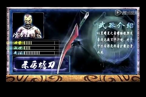 沧海龙吟秘境深处觉醒上古龙魂揭开千年封印之谜  第1张