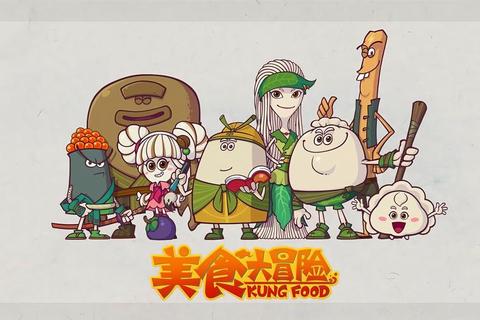 吃货大闯关:美食乐园挑战赛_趣味厨房冒险全攻略 吃货大闯关:美食乐园挑战赛_趣味厨房冒险全攻略