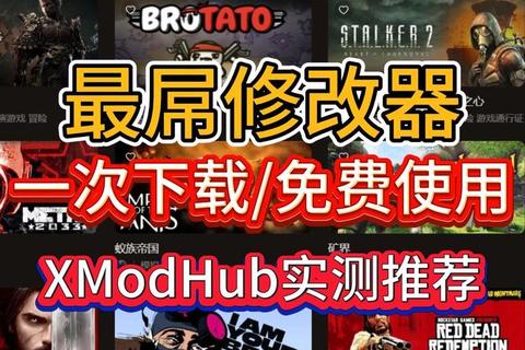 叉叉游戏修改器_手游数据修改神器-无限资源一键畅玩无忧