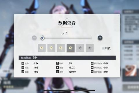九黎手游琉璃全阶段玩法解析与装备搭配进阶技巧指南