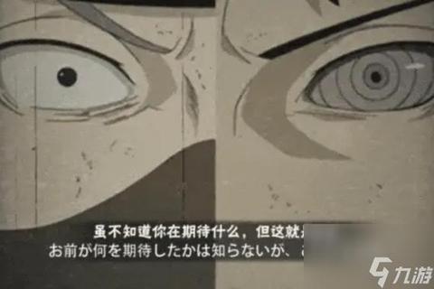 影遁无双-单人忍者秘传奥义激斗：暗夜潜行无限连击挑战