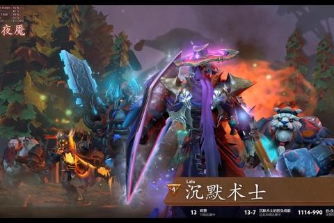 斯温狂战士之力：7.35版本逆风翻盘与团战秒杀流实战指南  第1张