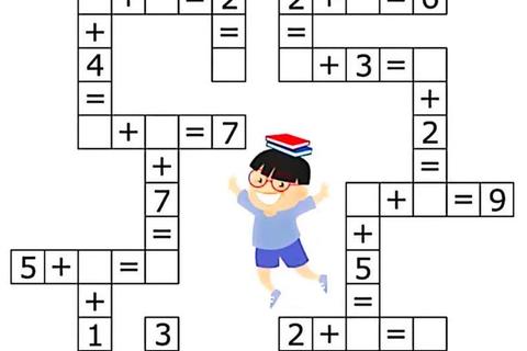 数字谜题大挑战：脑力激荡的趣味闯关之旅