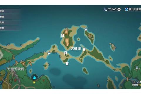 花落语全流程通关技巧与隐藏任务解锁方法详解