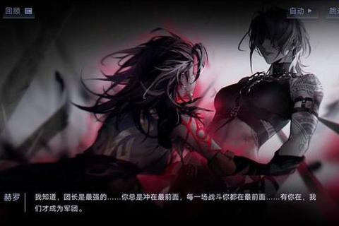 暗影迷局:深渊中的权谋交锋与禁忌博弈 暗影迷局:深渊中的权谋交锋与禁忌博弈