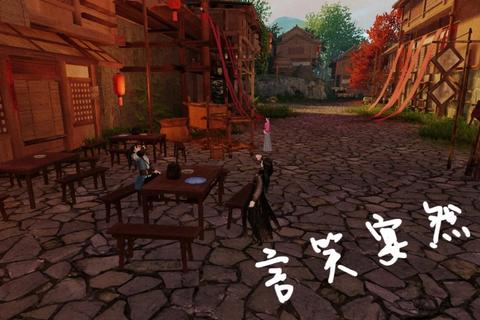 楚留香手游全脸谱收集攻略属性搭配与命格选择技巧