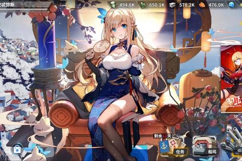战舰少女R全关卡低耗配置与推图资源管理进阶攻略-第1张图片-凡奇硬核学院