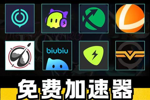 游戏直接下载-海量正版资源一键获取_高速安全免安装畅玩