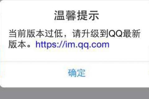 QQ怎么更新失败频繁？最新解决方法与步骤详解
