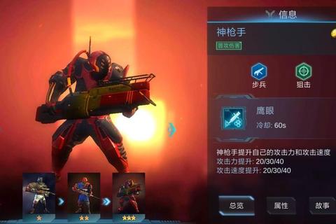 赤潮手游删档测试终极攻略新手速成技巧与资源高效分配指南