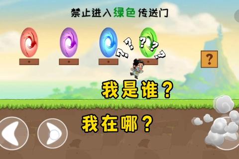 妈妈把我的游戏藏起来了2第22关通关技巧与隐藏道具位置详解