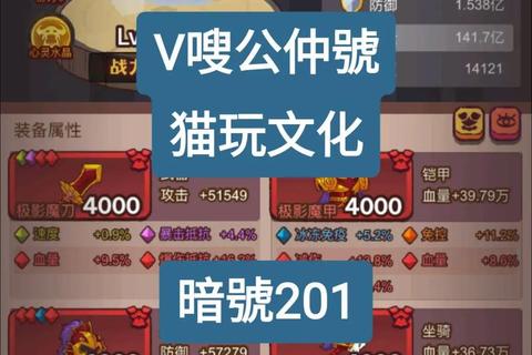 爱游戏宝:热门游戏攻略_独家福利与畅玩指南全解析 爱游戏宝:热门游戏攻略_独家福利与畅玩指南全解析