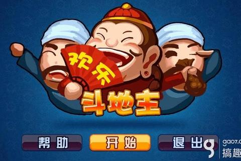 欢乐斗牛手机版下载入口-安卓iOS正版安装包免费获取欢乐斗牛手游畅玩版下载_指尖竞技秒开局赢金币狂欢欢乐斗牛手机版极速下载-全新官方正版即点即玩免注册欢乐斗牛手游下载安装指南:安卓苹果双端畅爽对决 欢乐斗牛手机版下载入口-安卓iOS正版安装包免费获取欢乐斗牛手游畅玩版下载_指尖竞技秒开局赢金币狂欢欢乐斗牛手机版极速下载-全新官方正版即点即玩免注册欢乐斗牛手游下载安装指南:安卓苹果双端畅爽对决
