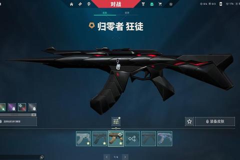 魔魂之刃暗夜觉醒之刃锋破晓斩断混沌宿命对决