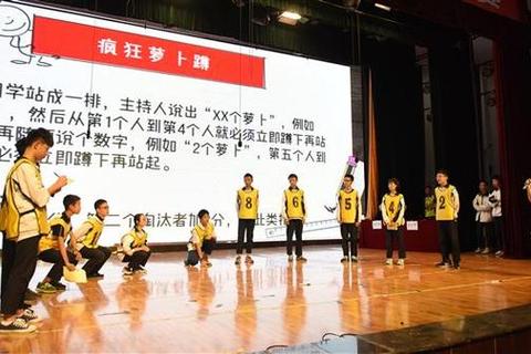 口香糖挑战赛：规则解析与趣味玩法全攻略