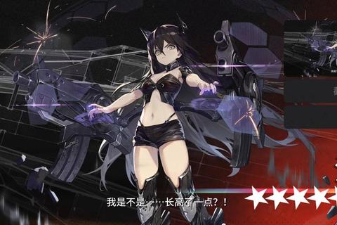 少女前线第八章低耗打捞全攻略新人指挥官必看阵容搭配与路线解析  第1张