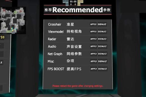 CSGO官网正版客户端安全下载教程与最新版本安装指南