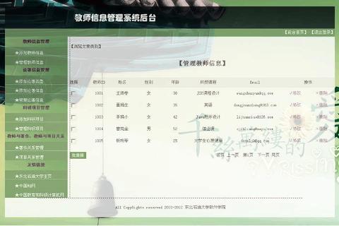 ioio纸牌接龙通关技巧与高分布局全攻略