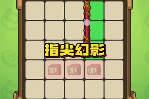 小游戏吧：指尖挑战乐园_百款趣味关卡等你来闯关对决