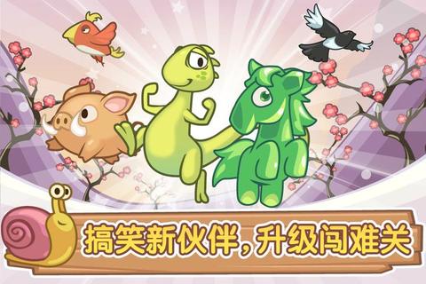 萌猫契约：异次元乐园の奇幻冒险之旅