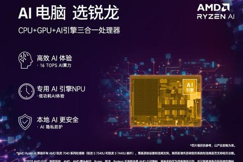 机械师驱动下载：官方正版支持与高效安装指南