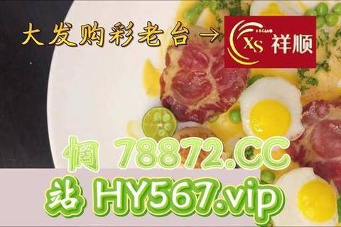 贵州快三APP下载-官方正版购彩平台推荐
