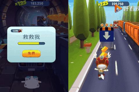 萌猫总动员:互动养成与跑酷冒险新体验 萌猫总动员:互动养成与跑酷冒险新体验