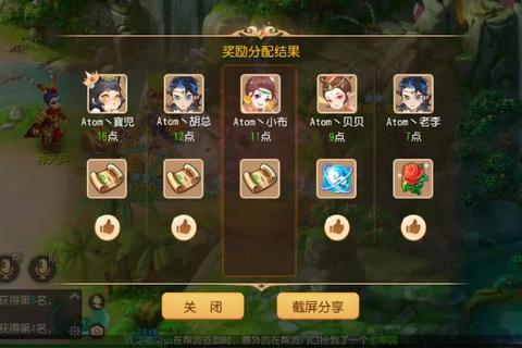 梦幻手游零氪稳赚技巧：新区五开搬砖日赚200+新手必看