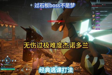 硬核挑战:高难度游戏巅峰试炼_策略与技巧的终极突破 硬核挑战:高难度游戏巅峰试炼_策略与技巧的终极突破