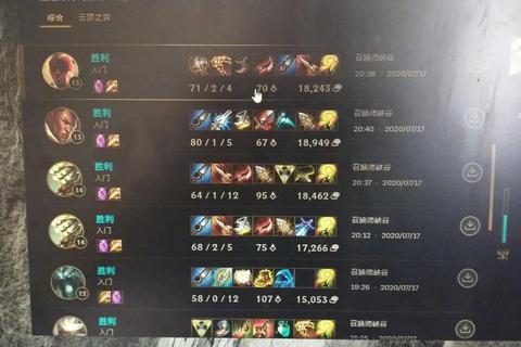 英雄之谜全关卡通关攻略与隐藏任务解锁技巧详解  第1张