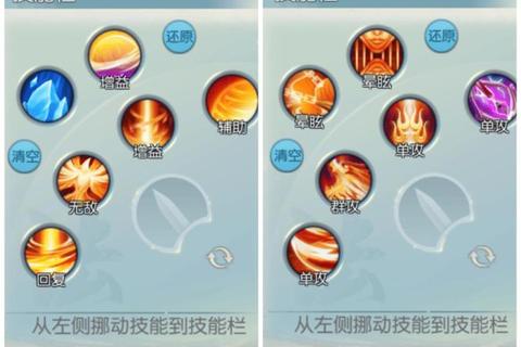 焚香职业全方位养成攻略：副本跨服技巧与流派加点解析