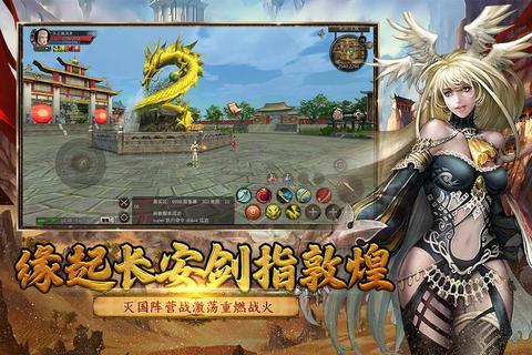 游戏无敌:制霸虚拟战场的终极攻略与不败神话解析 游戏无敌:制霸虚拟战场的终极攻略与不败神话解析