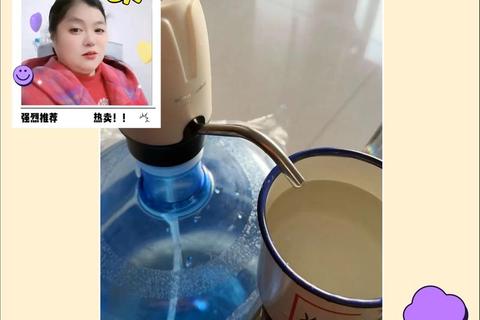 水润时光·趣味饮水挑战赛-解锁健康游戏新玩法