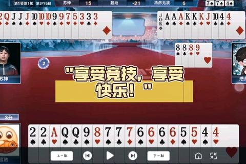 游戏祝福语大全_百款经典贺词助你畅享欢乐竞技时光 游戏祝福语大全_百款经典贺词助你畅享欢乐竞技时光